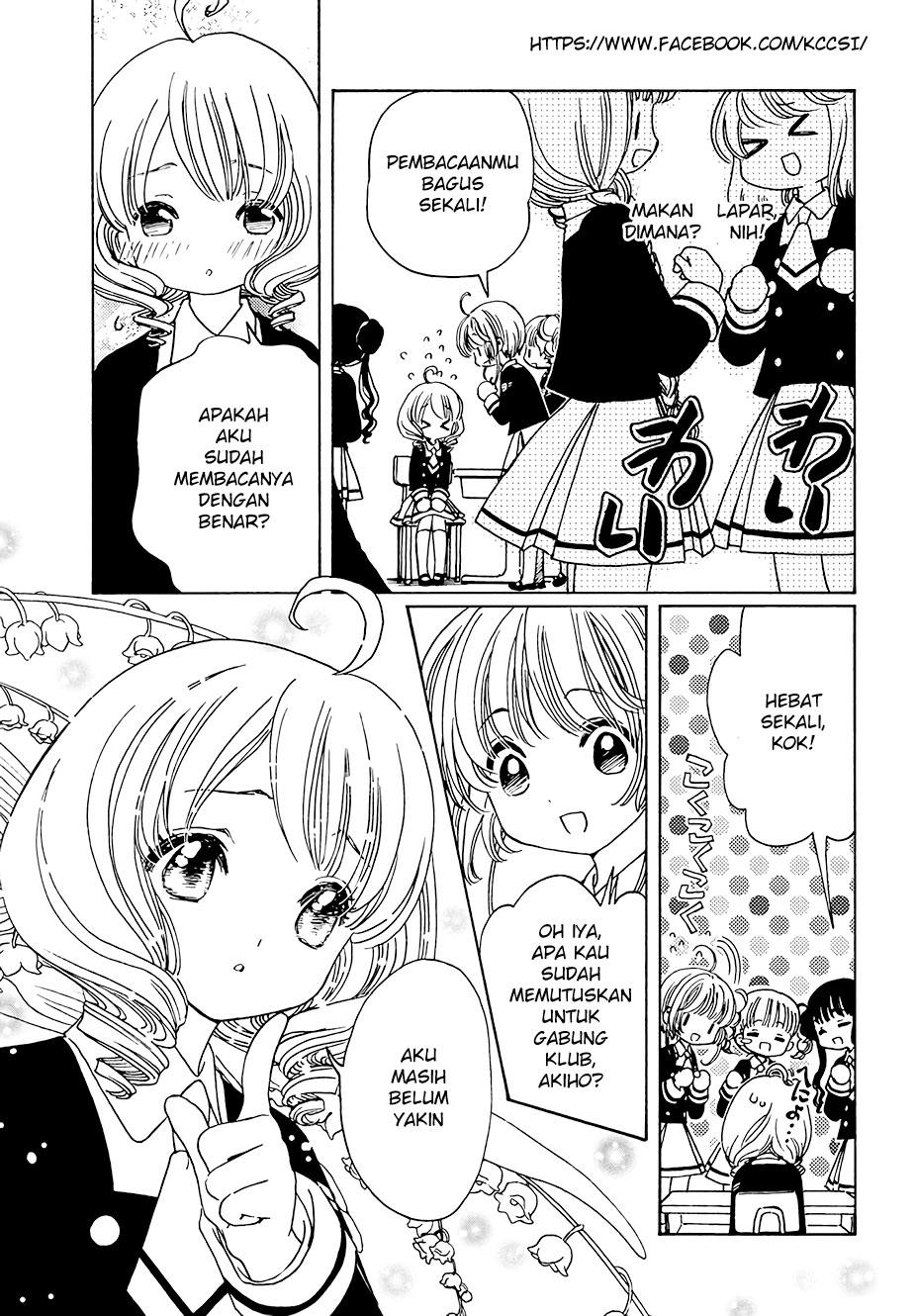 Cardcaptor Sakura – Clear Card Arc chapter 10 halaman 15