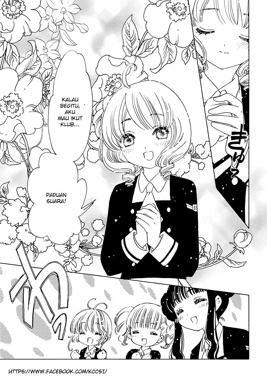 Cardcaptor Sakura – Clear Card Arc chapter 10 halaman 17