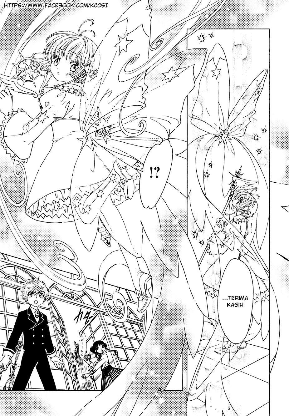 Cardcaptor Sakura – Clear Card Arc chapter 10 halaman 27