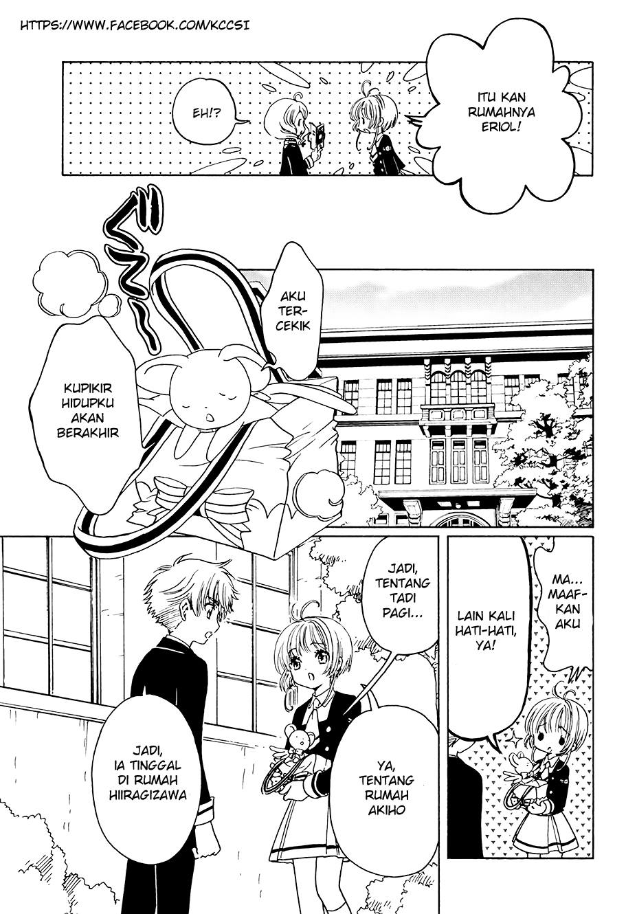 Cardcaptor Sakura – Clear Card Arc chapter 11 halaman 11