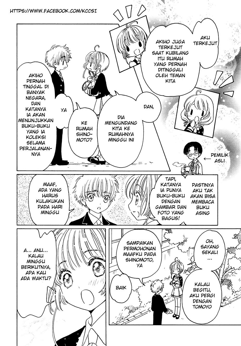 Cardcaptor Sakura – Clear Card Arc chapter 11 halaman 12