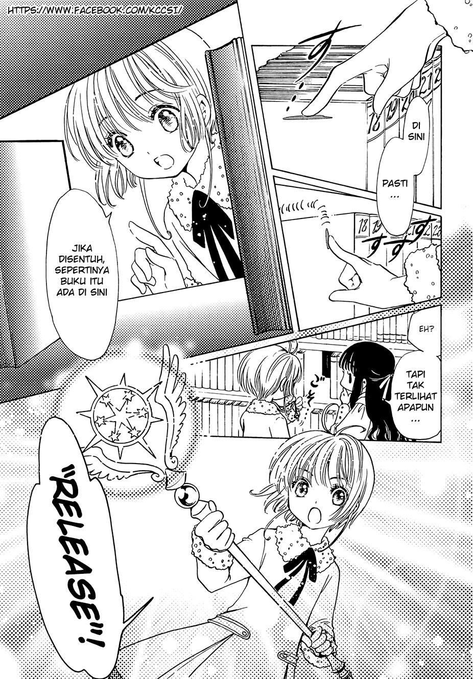 Cardcaptor Sakura – Clear Card Arc chapter 12 halaman 3