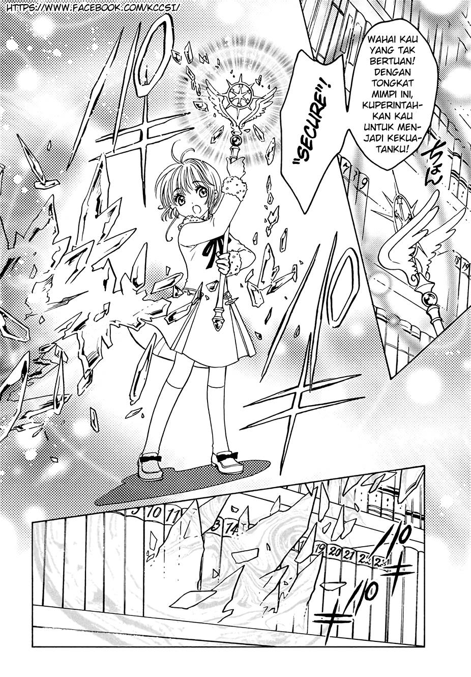 Cardcaptor Sakura – Clear Card Arc chapter 12 halaman 4