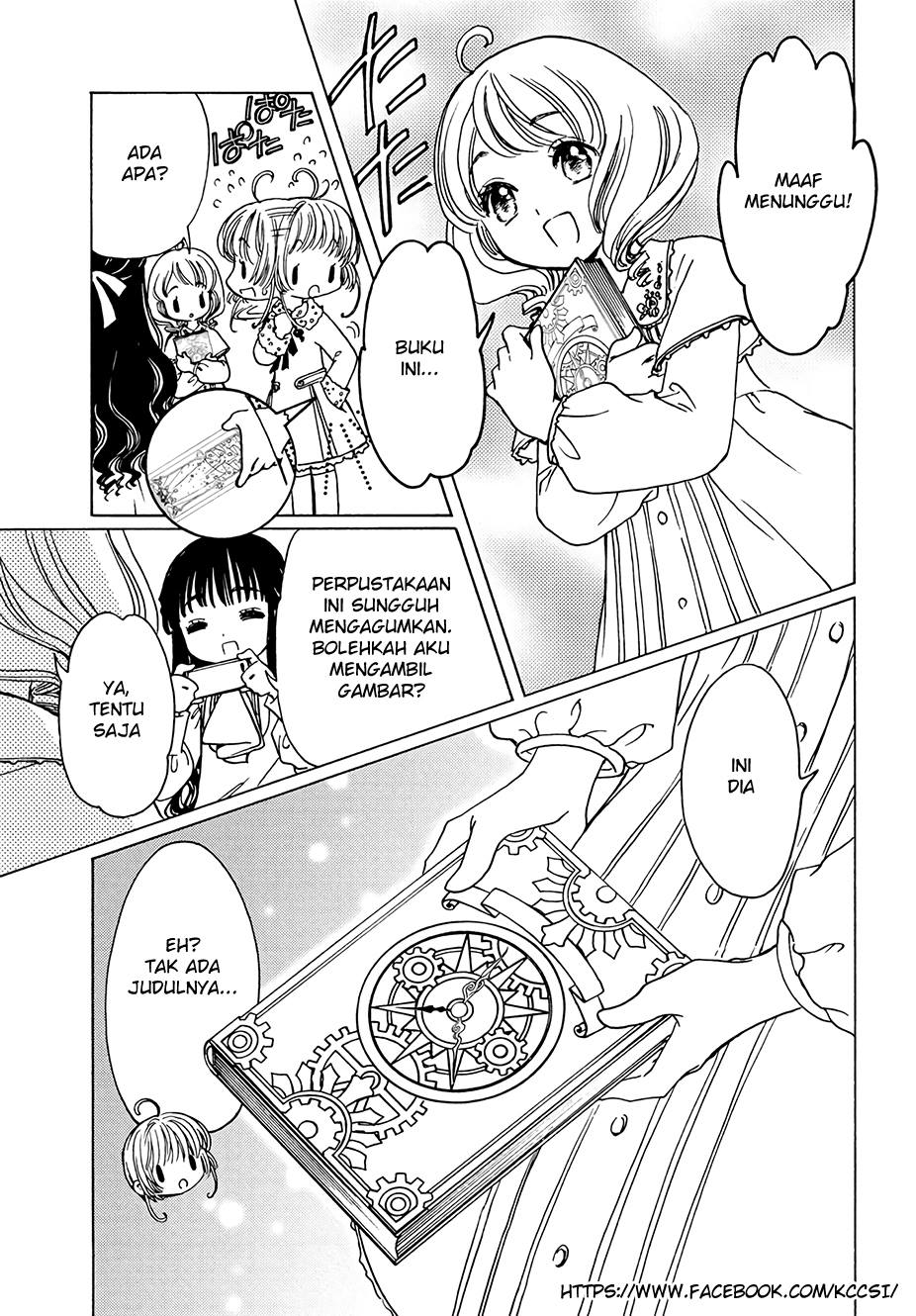 Cardcaptor Sakura – Clear Card Arc chapter 12 halaman 7