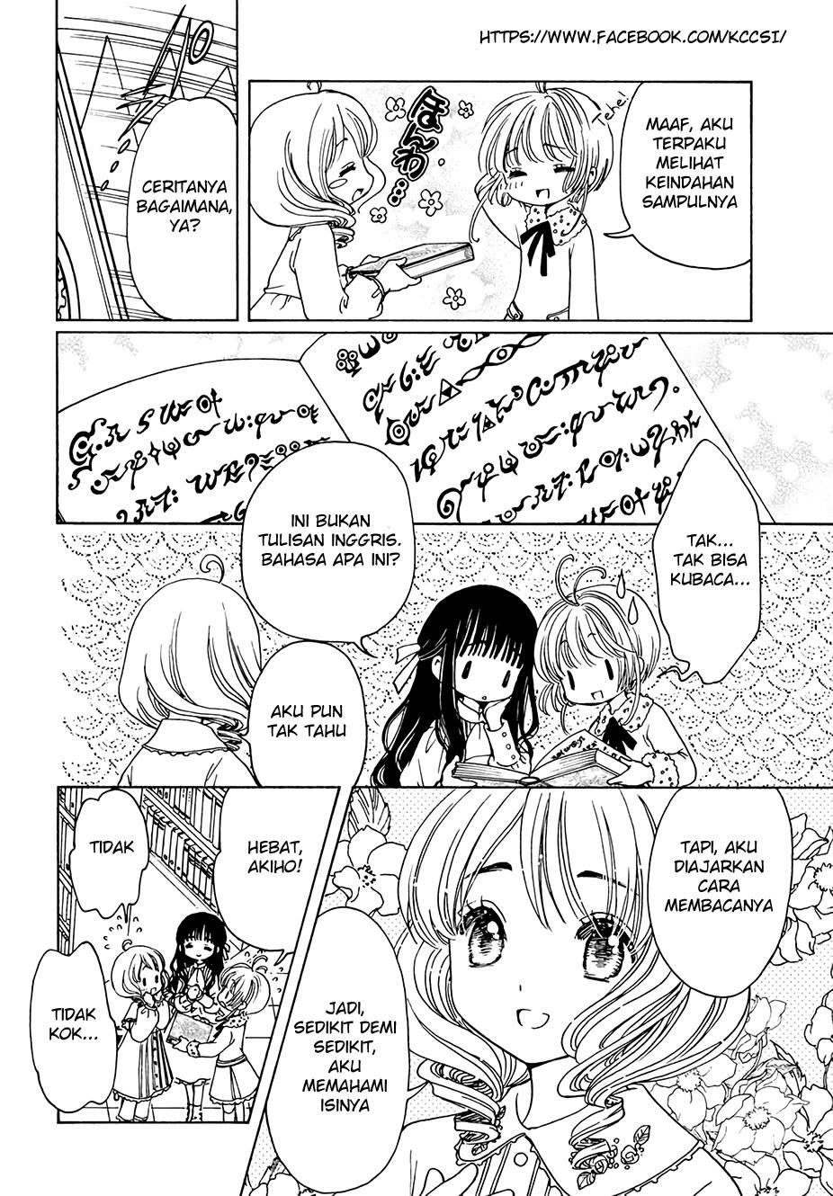Cardcaptor Sakura – Clear Card Arc chapter 12 halaman 10