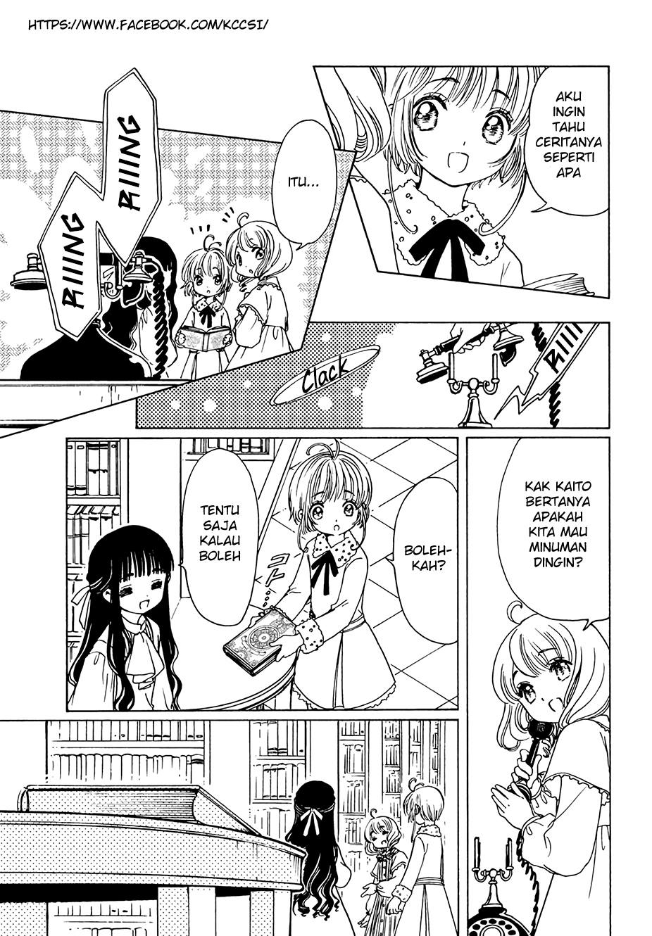 Cardcaptor Sakura – Clear Card Arc chapter 12 halaman 11