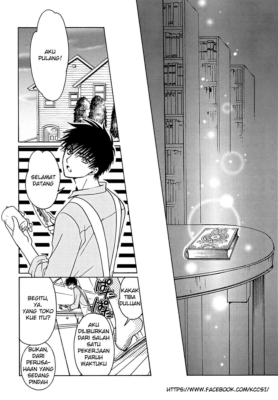 Cardcaptor Sakura – Clear Card Arc chapter 12 halaman 12
