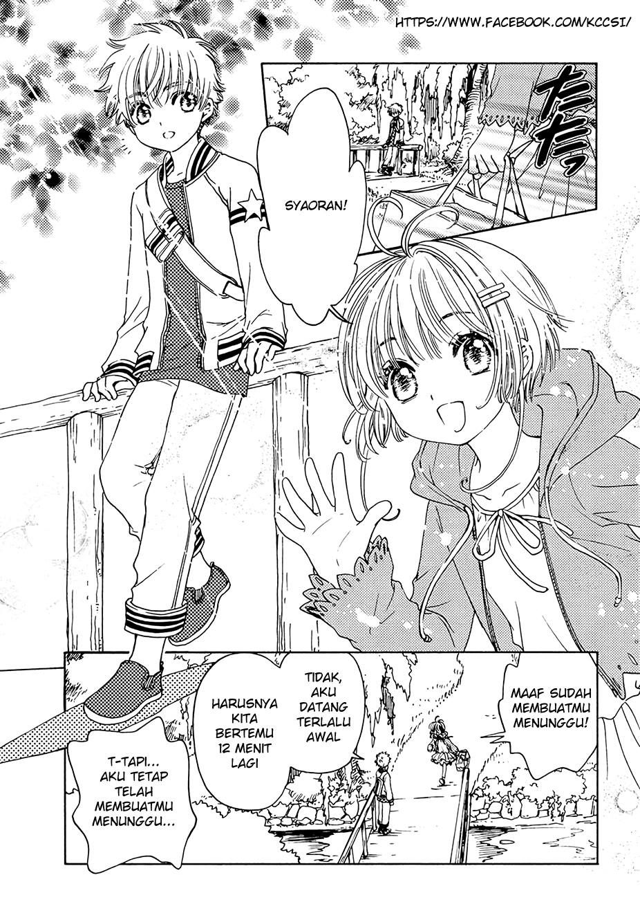 Cardcaptor Sakura – Clear Card Arc chapter 12 halaman 21
