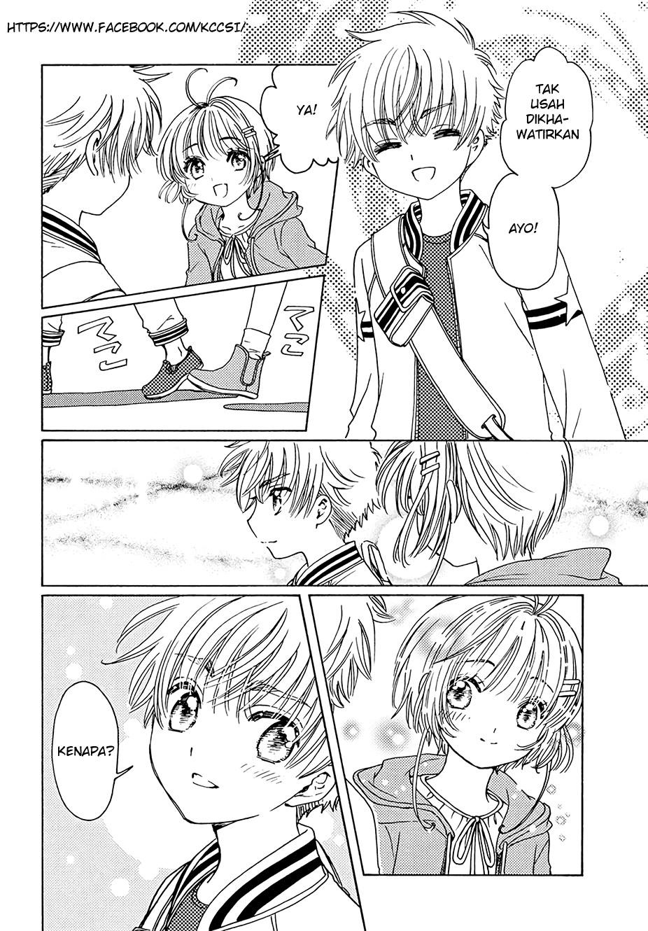 Cardcaptor Sakura – Clear Card Arc chapter 12 halaman 22