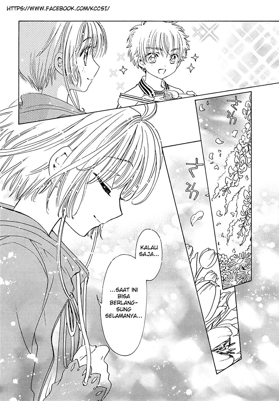 Cardcaptor Sakura – Clear Card Arc chapter 12 halaman 28