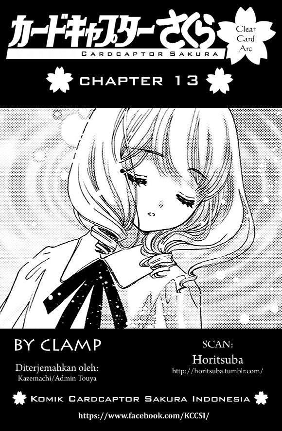 Cardcaptor Sakura – Clear Card Arc Bab 13 halaman 1