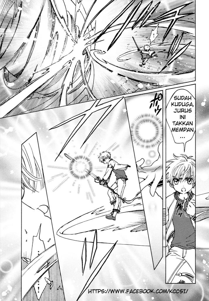 Cardcaptor Sakura – Clear Card Arc Bab 13 halaman 8