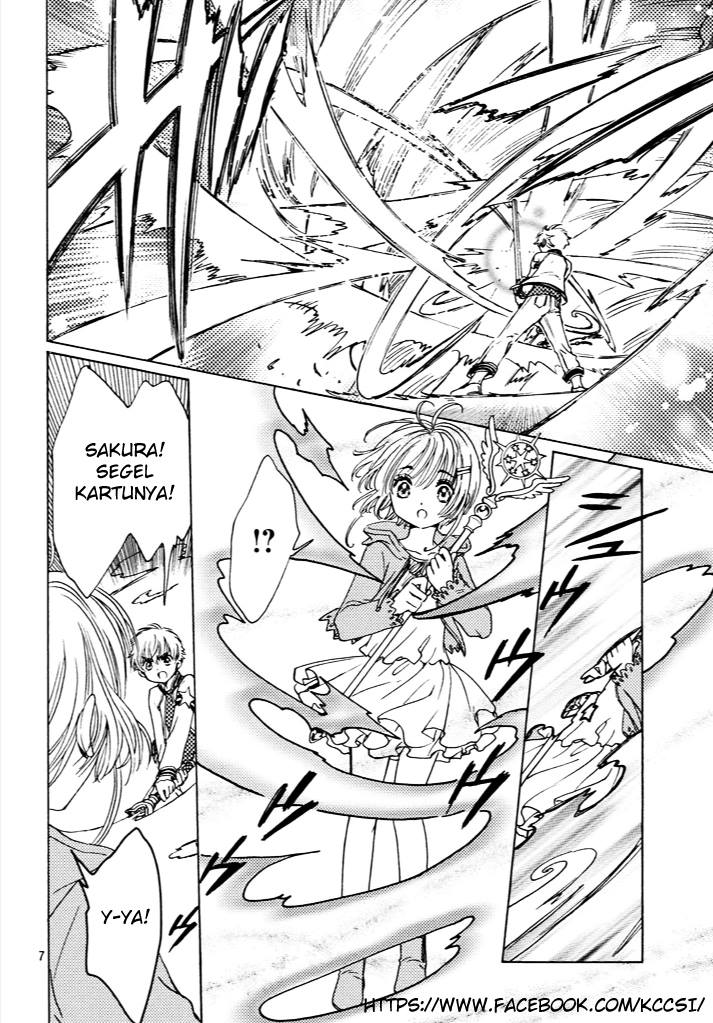Cardcaptor Sakura – Clear Card Arc Bab 13 halaman 9