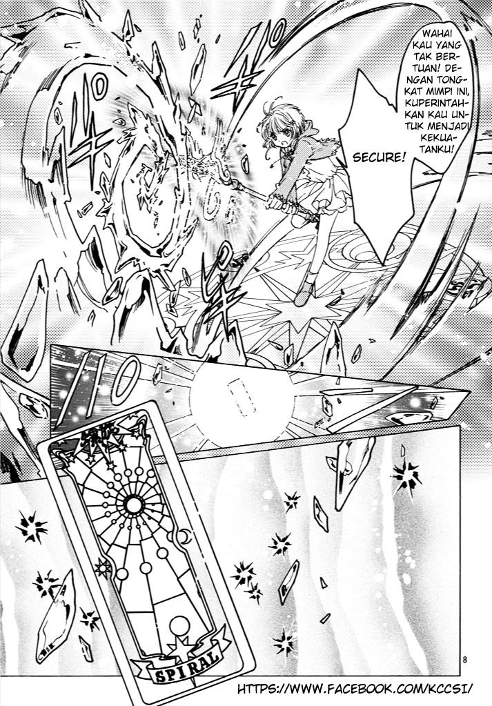 Cardcaptor Sakura – Clear Card Arc Bab 13 halaman 10