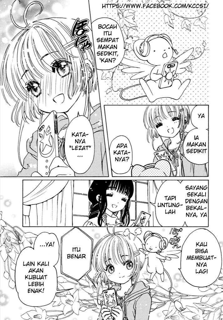 Cardcaptor Sakura – Clear Card Arc Bab 13 halaman 12