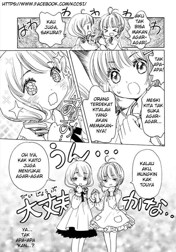 Cardcaptor Sakura – Clear Card Arc Bab 13 halaman 18