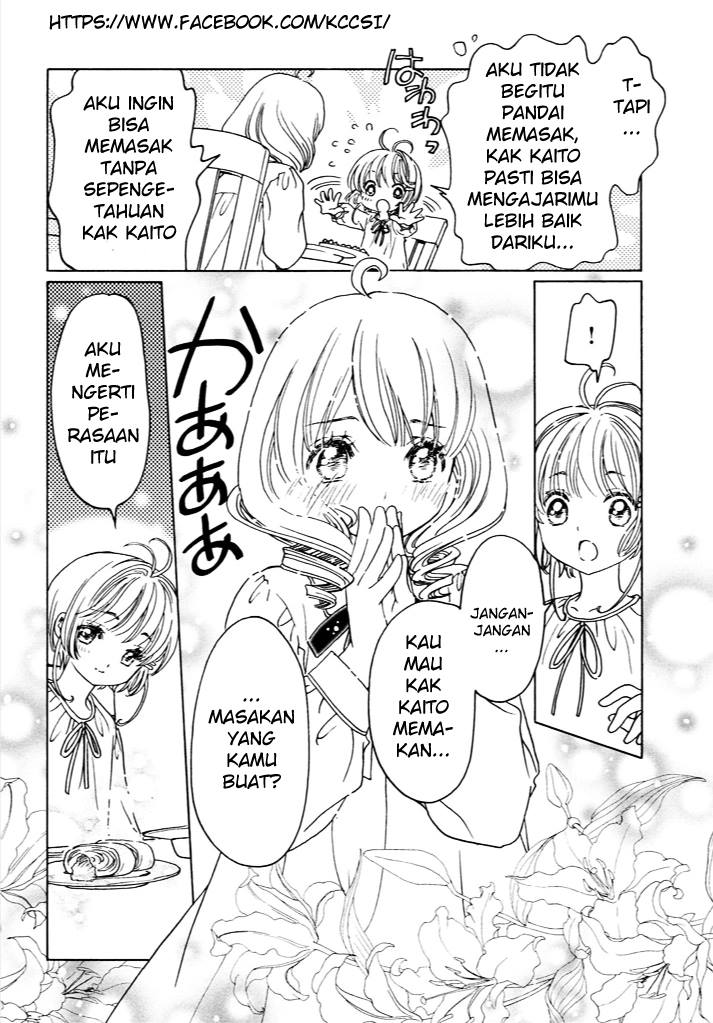 Cardcaptor Sakura – Clear Card Arc Bab 13 halaman 23