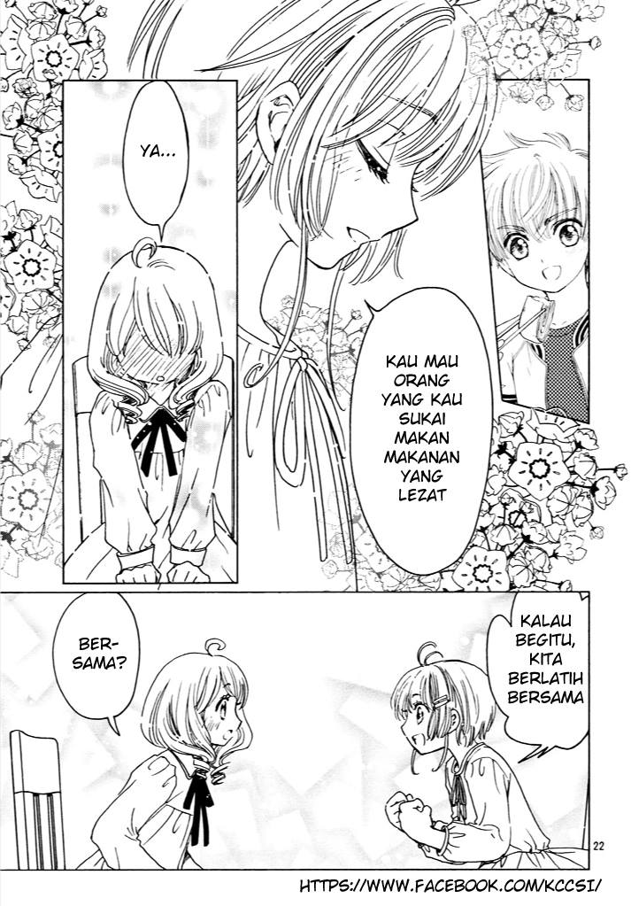 Cardcaptor Sakura – Clear Card Arc Bab 13 halaman 24