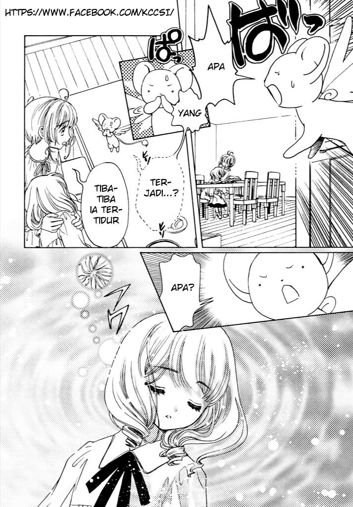 Cardcaptor Sakura – Clear Card Arc Bab 13 halaman 27