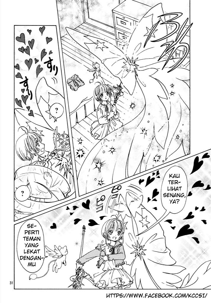 Cardcaptor Sakura – Clear Card Arc Bab 13 halaman 33