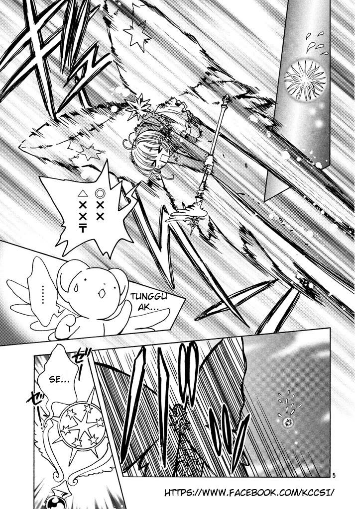 Cardcaptor Sakura – Clear Card Arc chapter 14 halaman 7