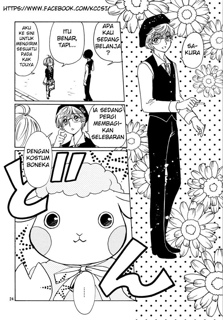 Cardcaptor Sakura – Clear Card Arc chapter 14 halaman 26