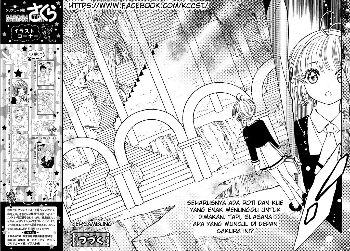 Cardcaptor Sakura – Clear Card Arc chapter 14 halaman 30