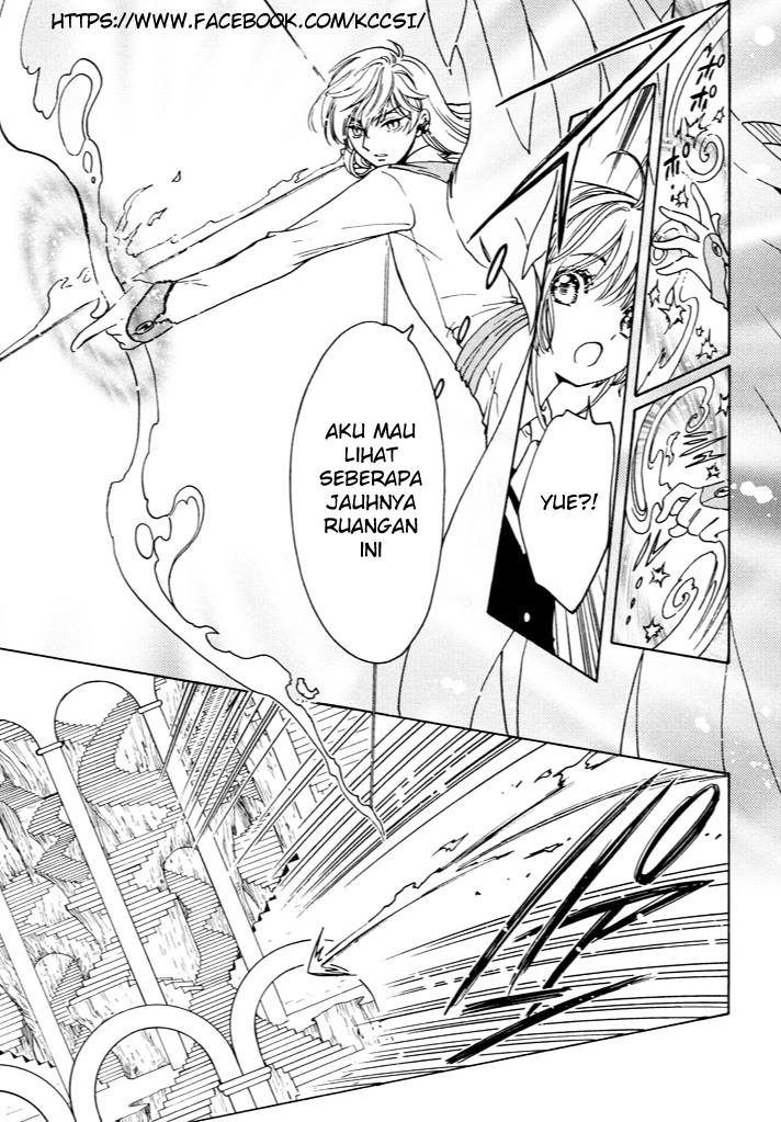 Cardcaptor Sakura – Clear Card Arc chapter 15 halaman 6