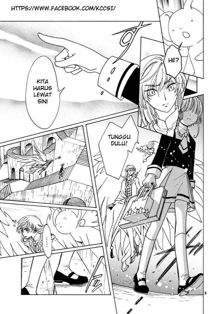 Cardcaptor Sakura – Clear Card Arc chapter 15 halaman 10