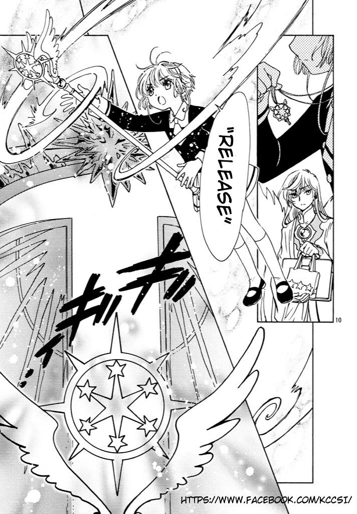 Cardcaptor Sakura – Clear Card Arc chapter 15 halaman 12