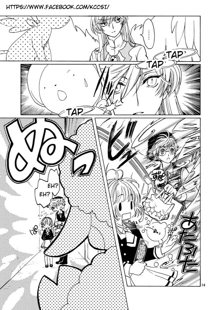 Cardcaptor Sakura – Clear Card Arc chapter 15 halaman 15