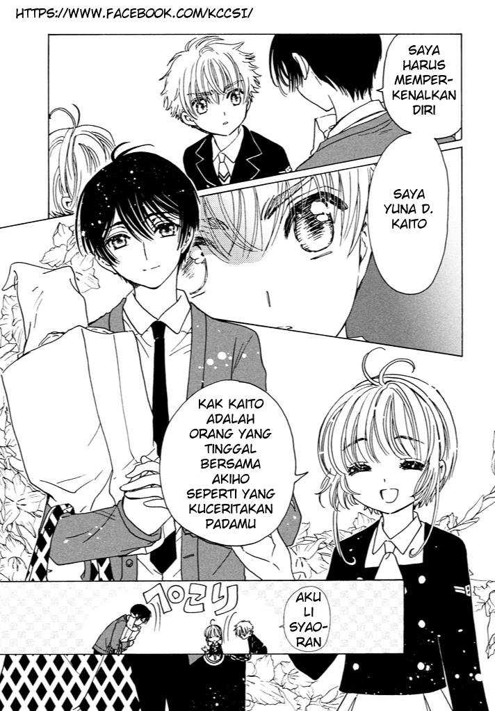 Cardcaptor Sakura – Clear Card Arc chapter 15 halaman 19