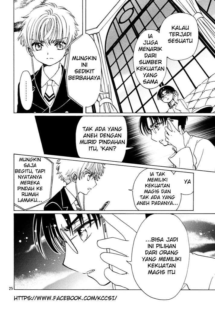 Cardcaptor Sakura – Clear Card Arc chapter 15 halaman 26
