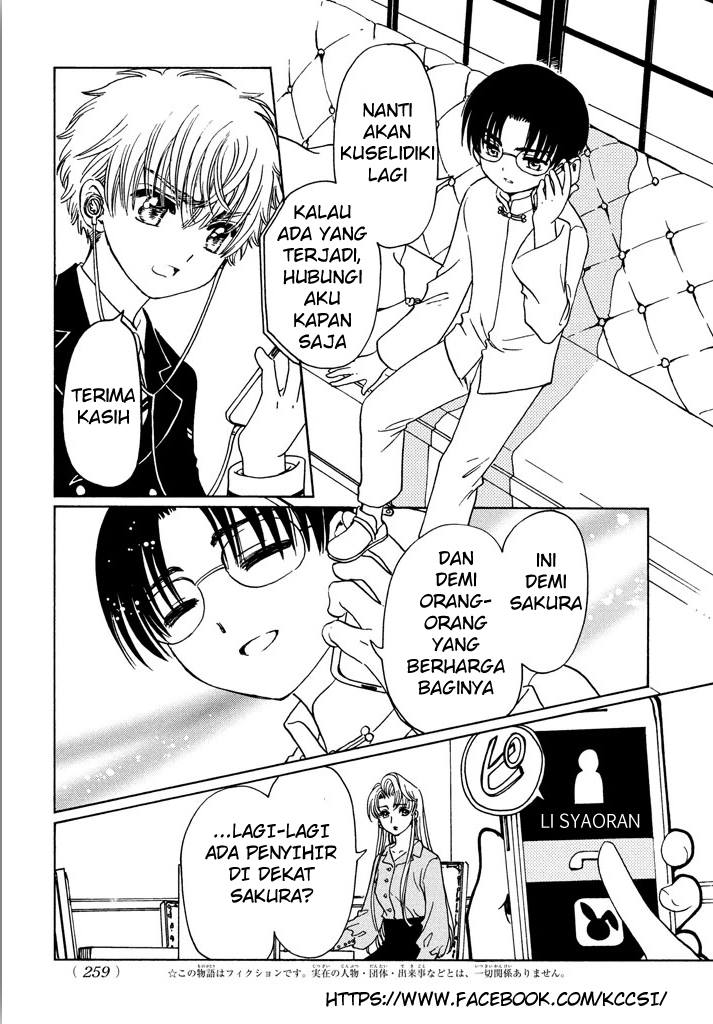Cardcaptor Sakura – Clear Card Arc Bab 16 halaman 4