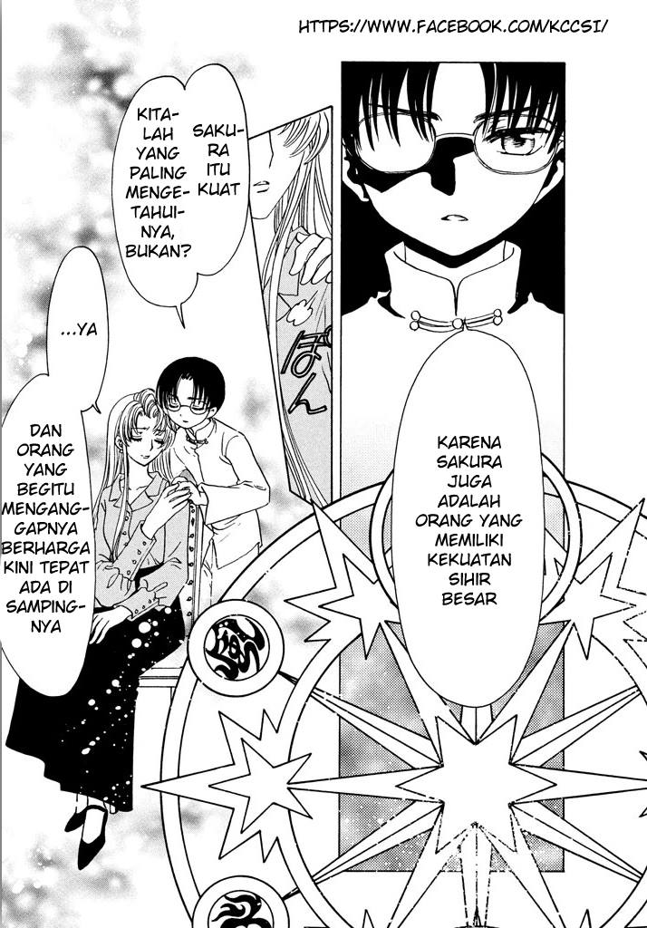 Cardcaptor Sakura – Clear Card Arc Bab 16 halaman 6