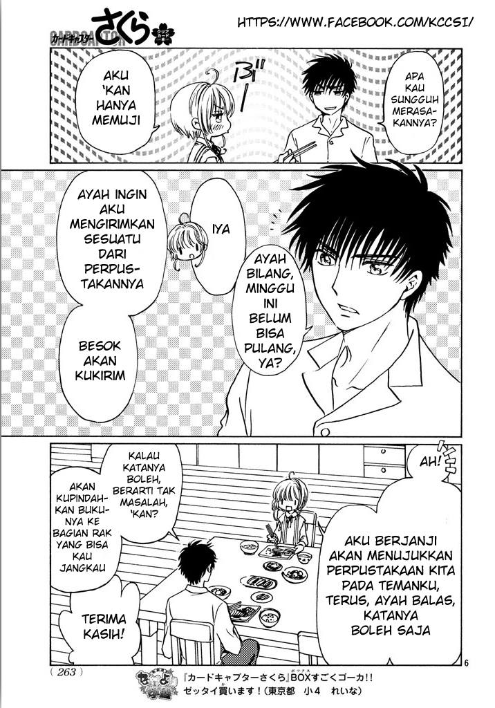 Cardcaptor Sakura – Clear Card Arc Bab 16 halaman 8