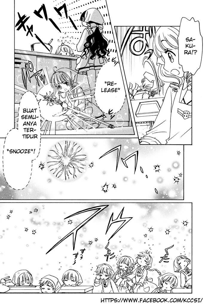 Cardcaptor Sakura – Clear Card Arc Bab 17 halaman 7