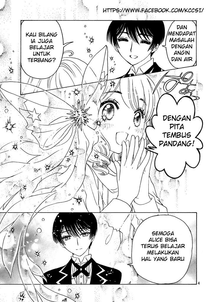 Cardcaptor Sakura – Clear Card Arc Bab 18 halaman 6