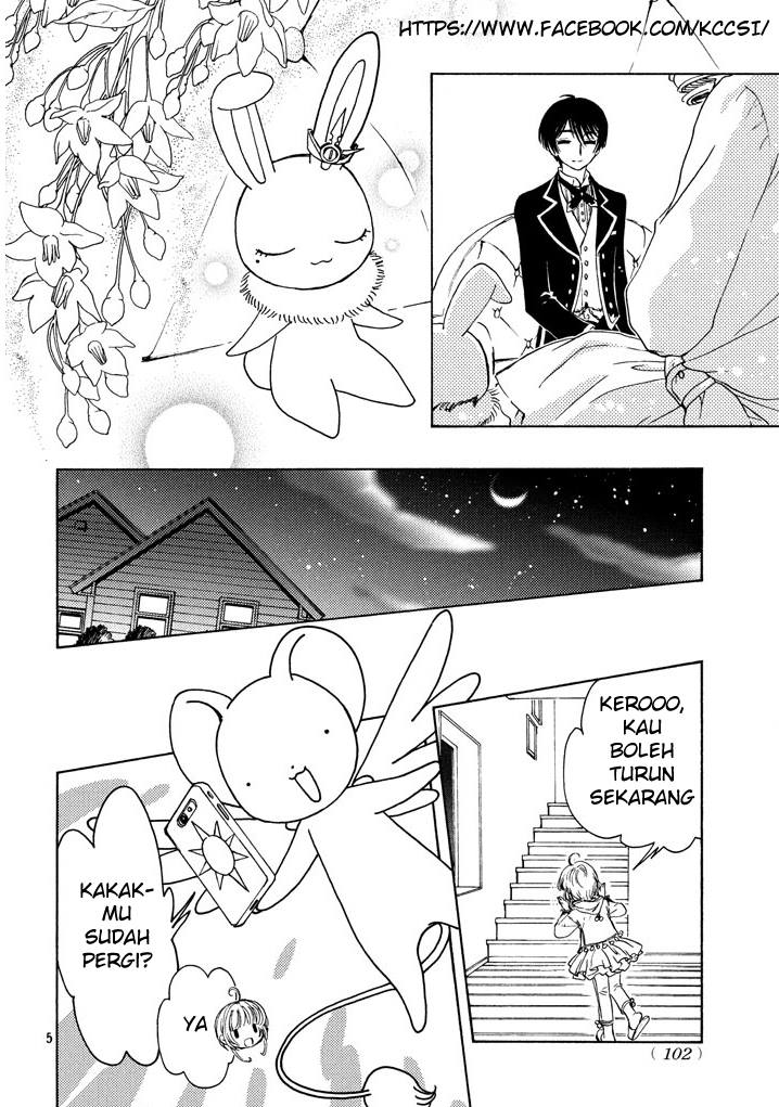 Cardcaptor Sakura – Clear Card Arc Bab 18 halaman 7