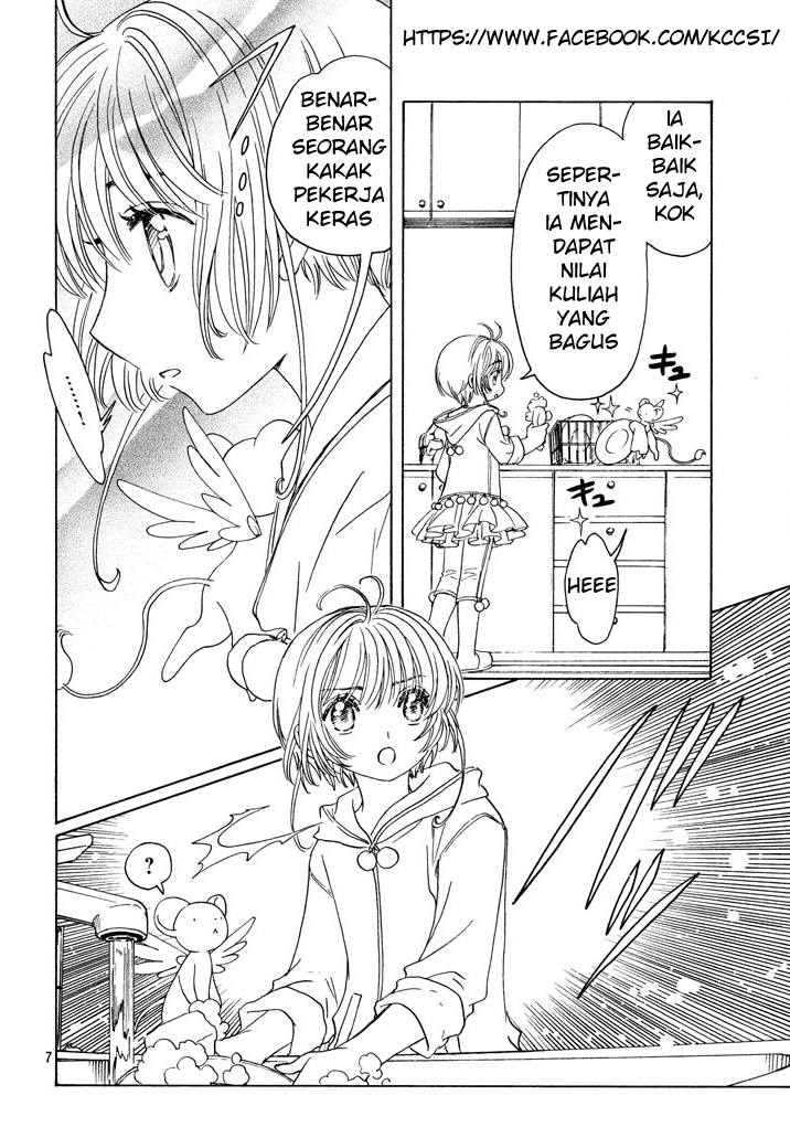 Cardcaptor Sakura – Clear Card Arc Bab 18 halaman 9