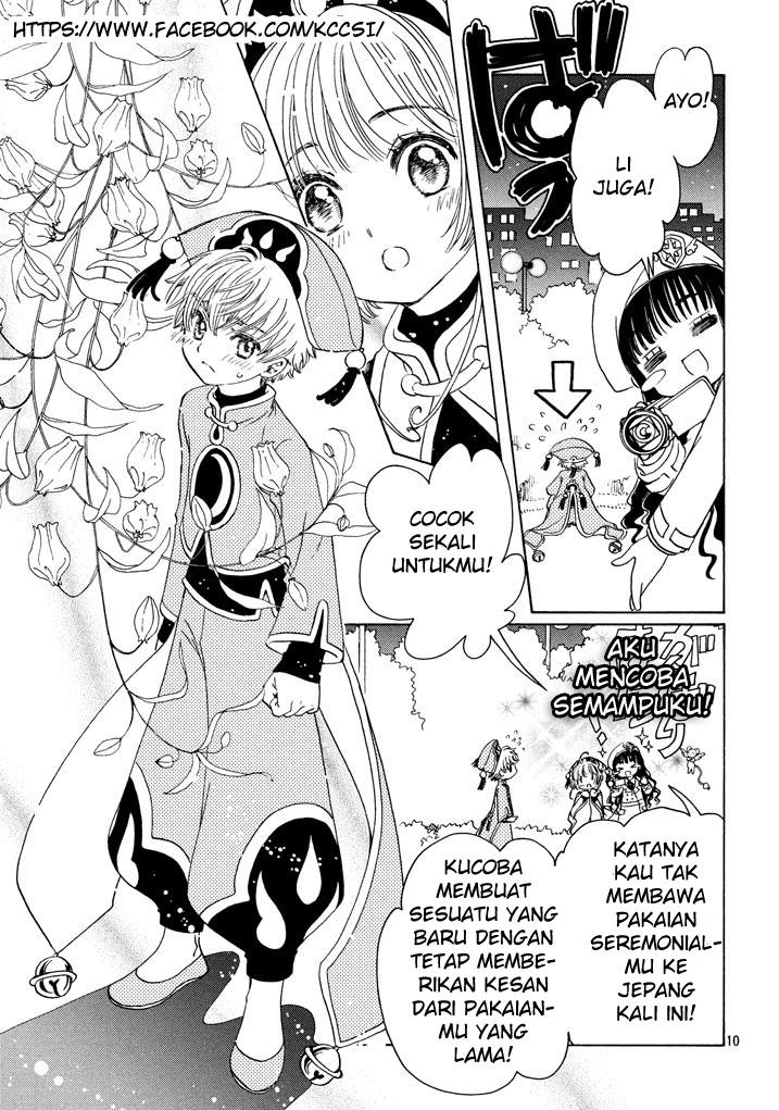 Cardcaptor Sakura – Clear Card Arc Bab 18 halaman 12