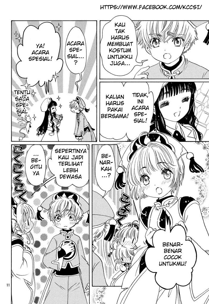 Cardcaptor Sakura – Clear Card Arc Bab 18 halaman 13