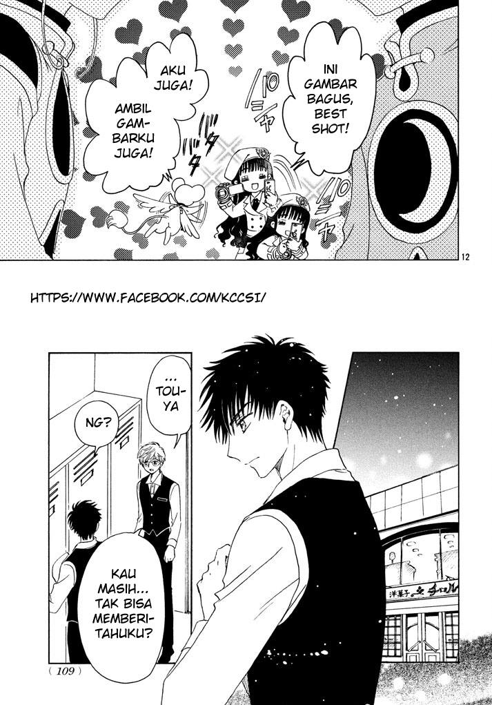 Cardcaptor Sakura – Clear Card Arc Bab 18 halaman 14