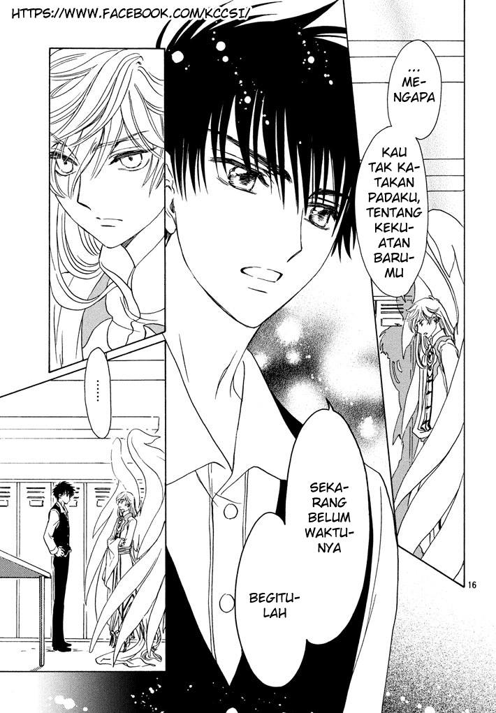 Cardcaptor Sakura – Clear Card Arc Bab 18 halaman 18