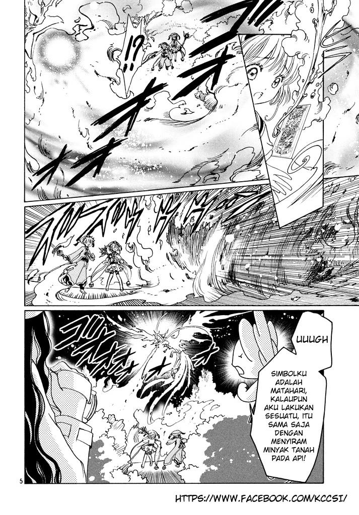Cardcaptor Sakura – Clear Card Arc Bab 19 halaman 6