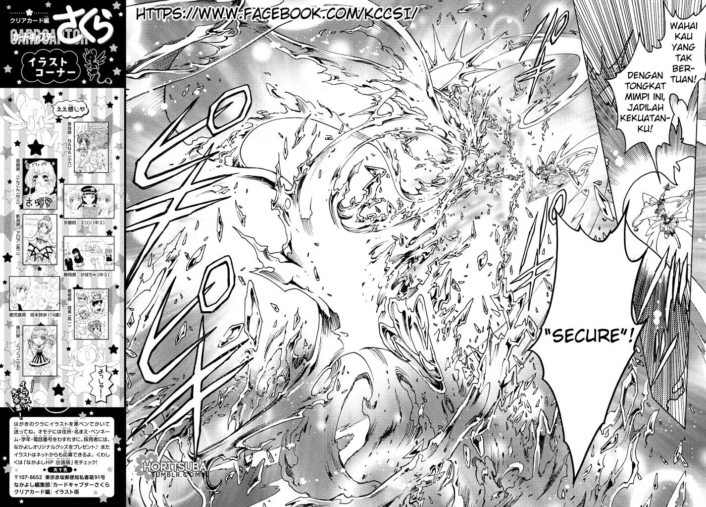 Cardcaptor Sakura – Clear Card Arc Bab 19 halaman 10