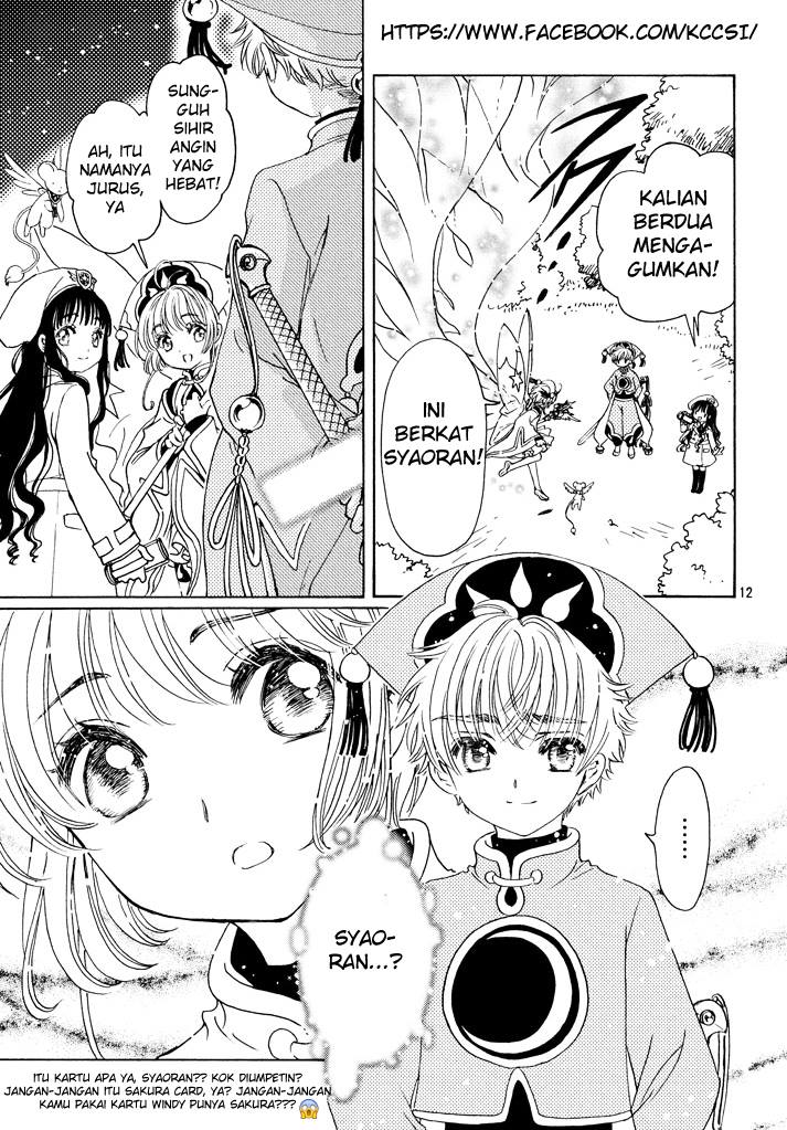 Cardcaptor Sakura – Clear Card Arc Bab 19 halaman 12