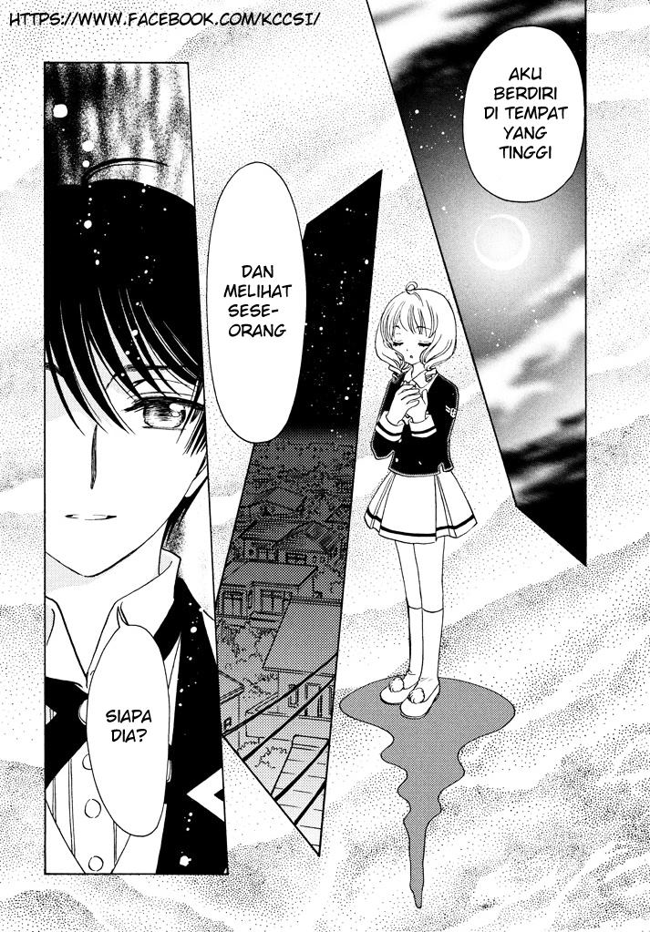 Cardcaptor Sakura – Clear Card Arc Bab 19 halaman 19