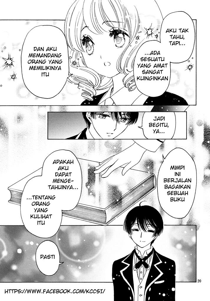Cardcaptor Sakura – Clear Card Arc Bab 19 halaman 20