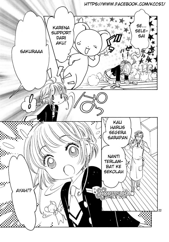Cardcaptor Sakura – Clear Card Arc Bab 19 halaman 22
